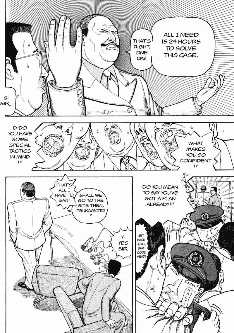 Page 120 Chapter Unknown_d9bc Bakune Young