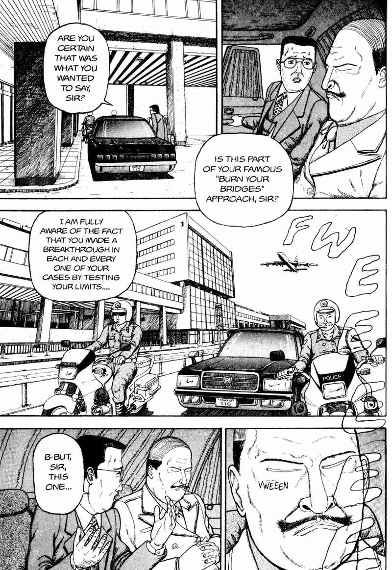 Page 121 Chapter Unknown_d9bc Bakune Young