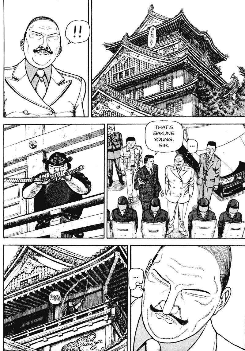 Page 124 Chapter Unknown_d9bc Bakune Young