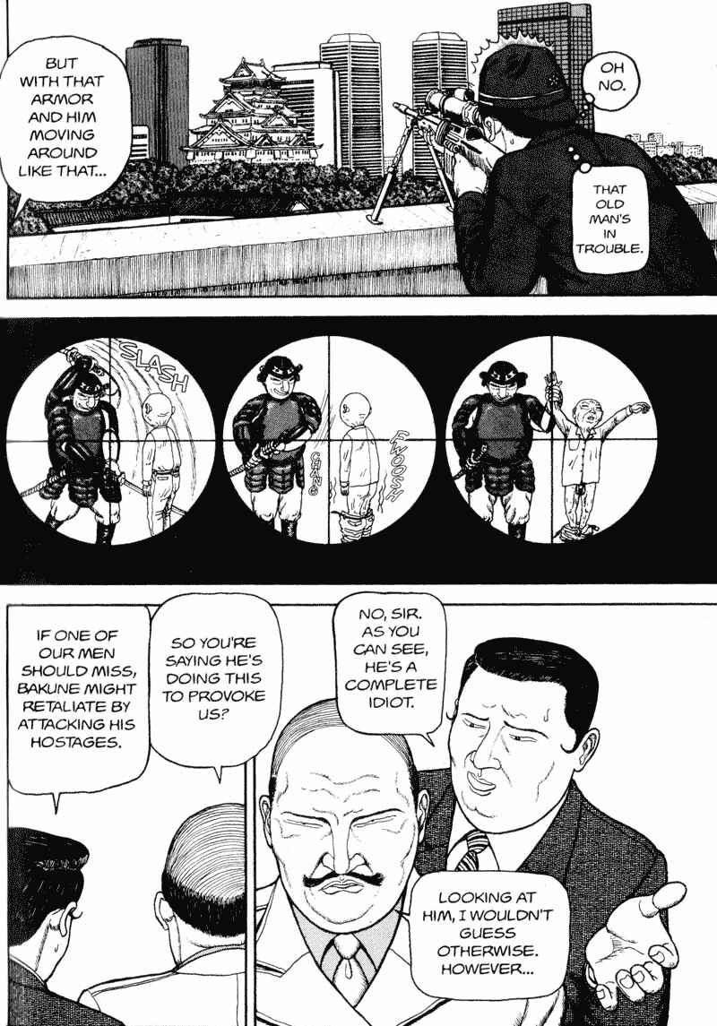 Page 126 Chapter Unknown_d9bc Bakune Young
