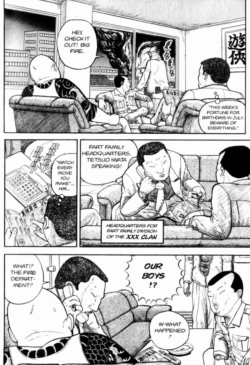 Page 13 Chapter Unknown_d9bc Bakune Young