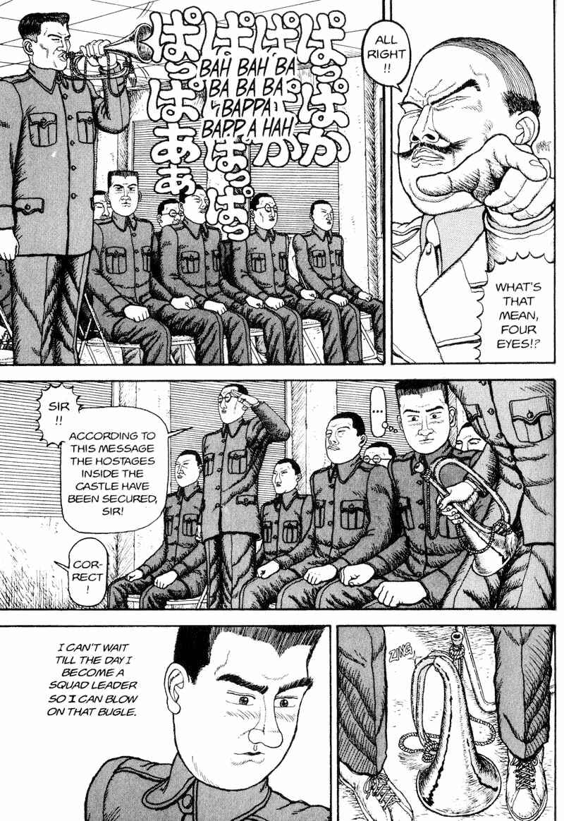 Page 135 Chapter Unknown_d9bc Bakune Young