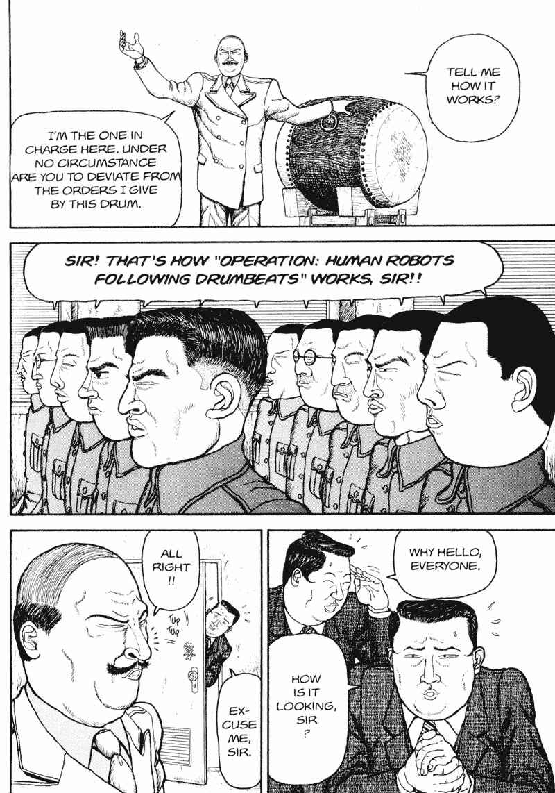 Page 136 Chapter Unknown_d9bc Bakune Young