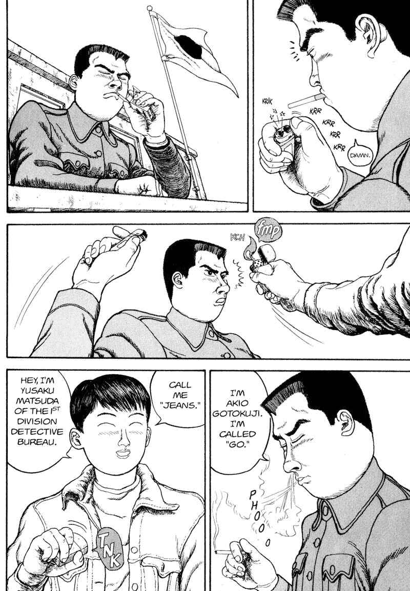 Page 142 Chapter Unknown_d9bc Bakune Young
