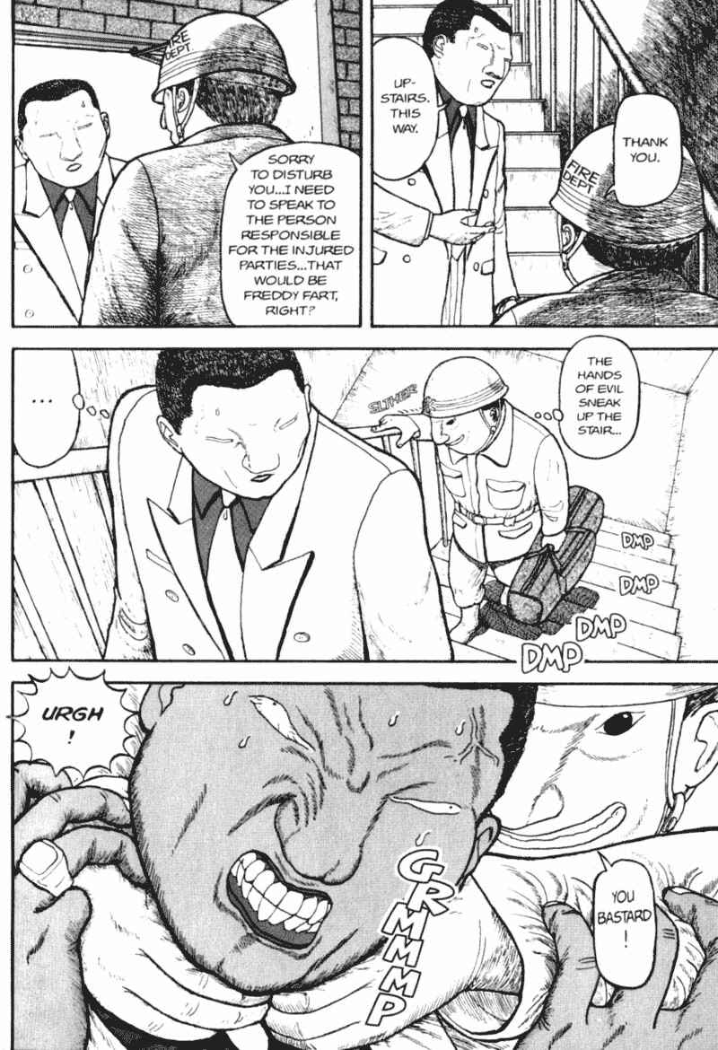 Page 15 Chapter Unknown_d9bc Bakune Young
