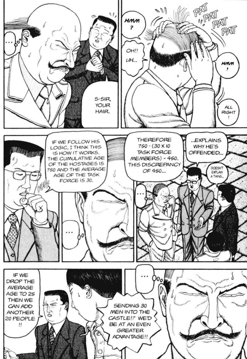 Page 152 Chapter Unknown_d9bc Bakune Young