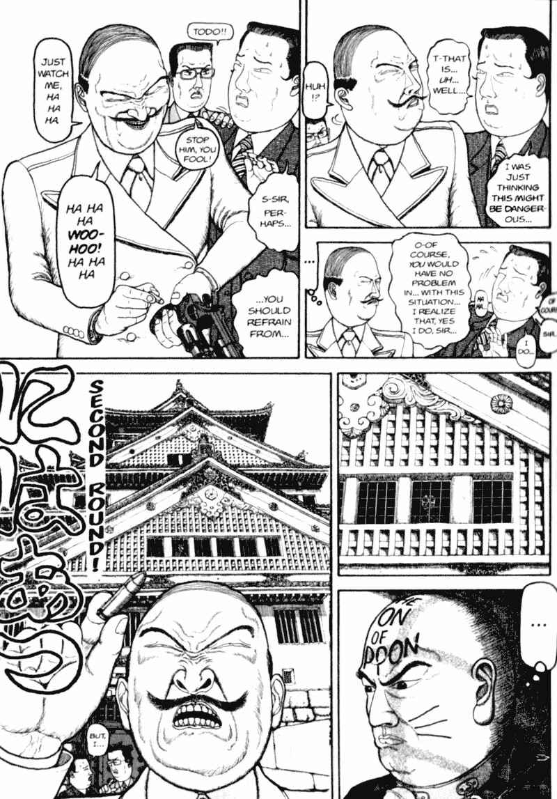 Page 169 Chapter Unknown_d9bc Bakune Young