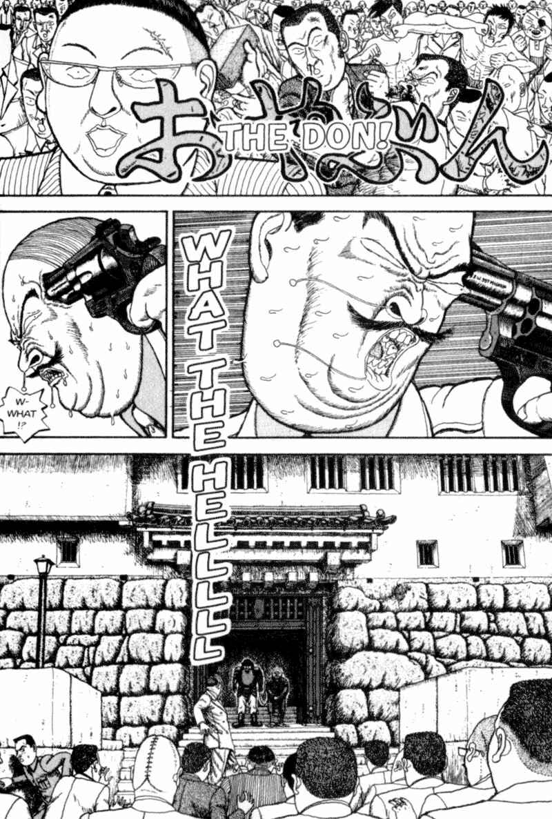 Page 180 Chapter Unknown_d9bc Bakune Young