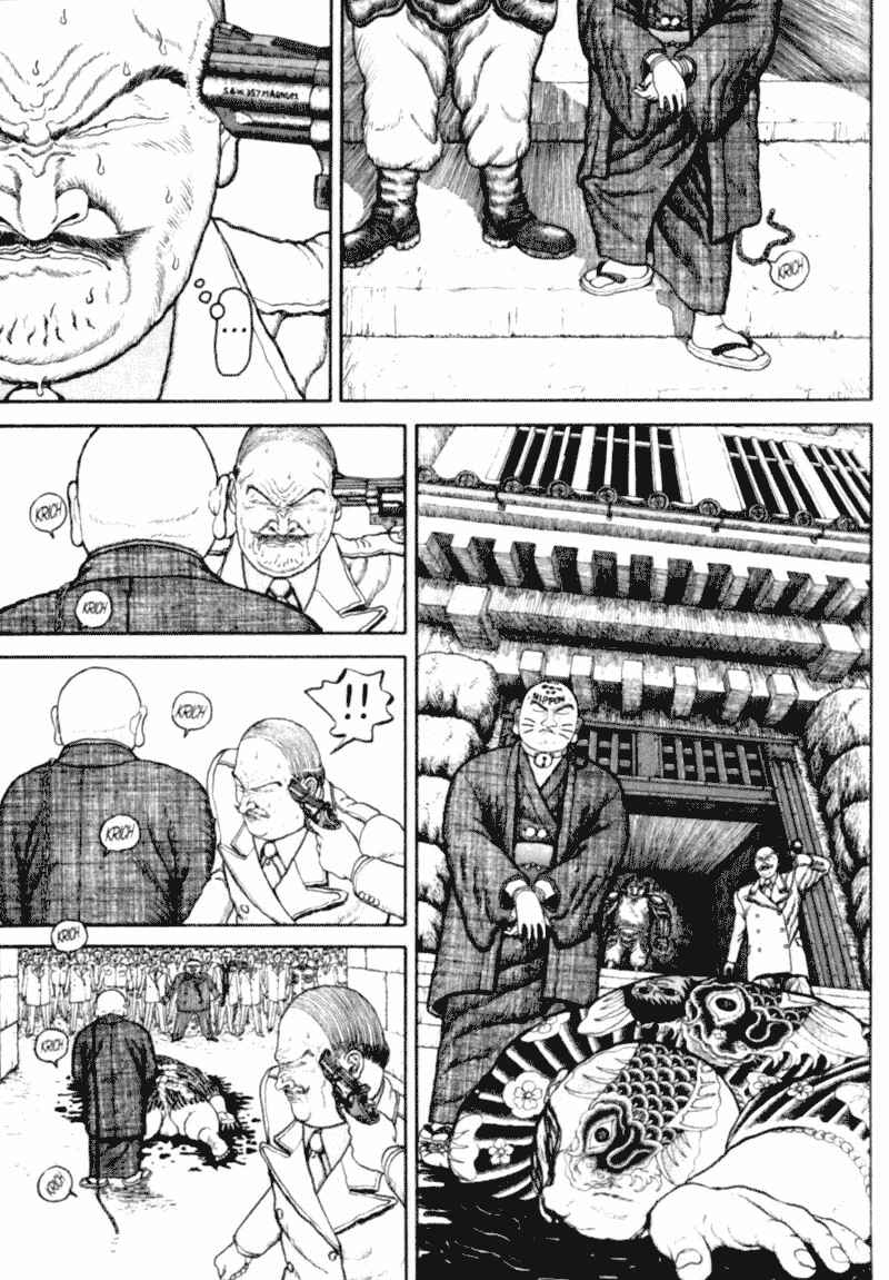 Page 181 Chapter Unknown_d9bc Bakune Young