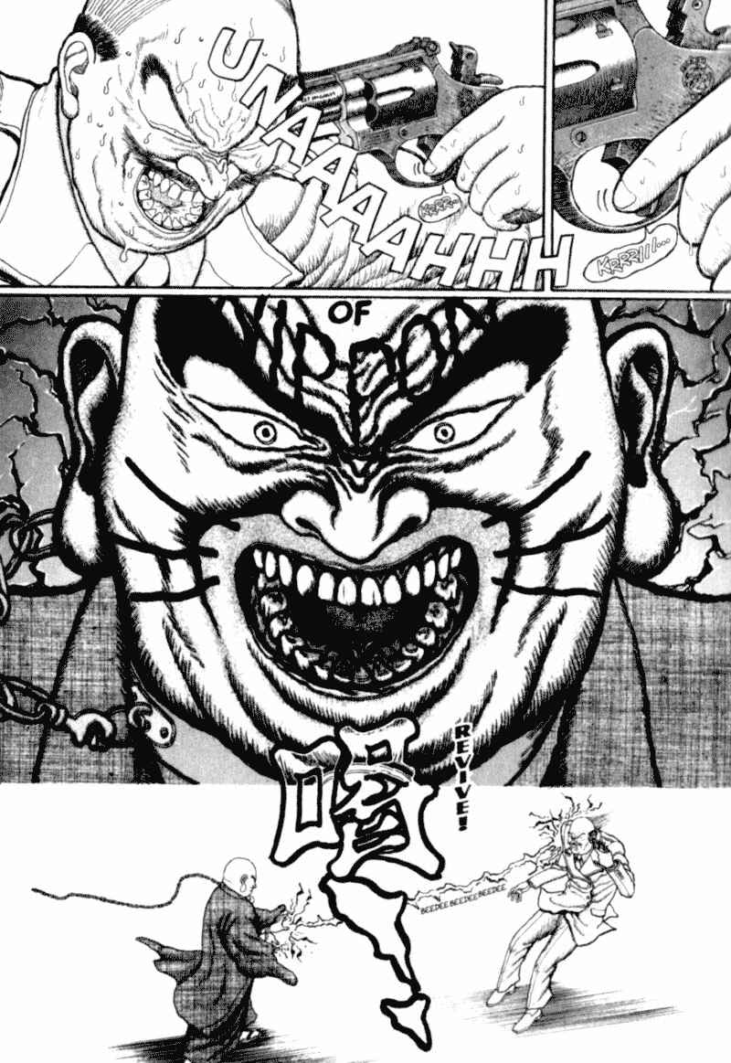 Page 185 Chapter Unknown_d9bc Bakune Young