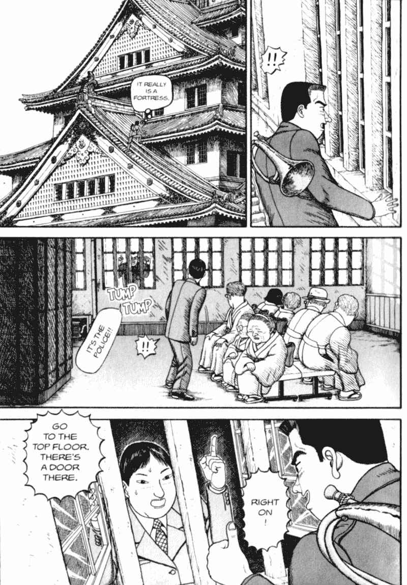 Page 197 Chapter Unknown_d9bc Bakune Young