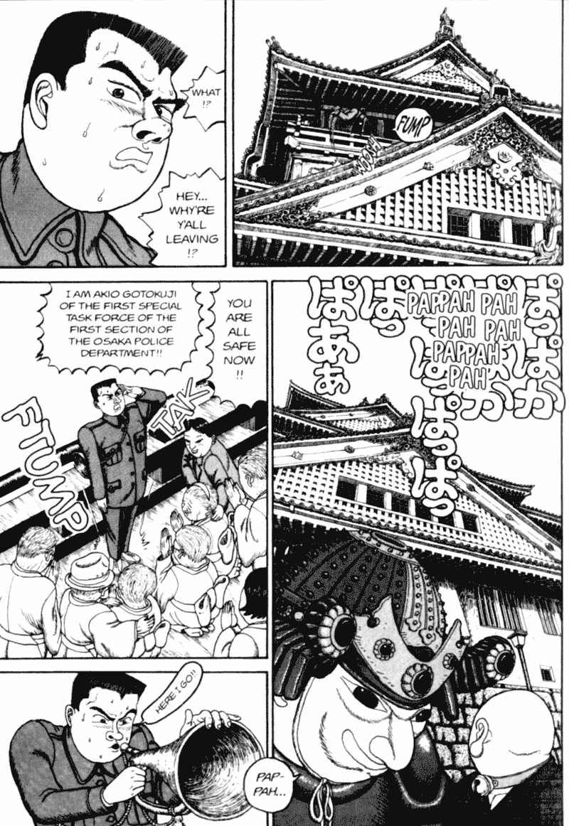 Page 201 Chapter Unknown_d9bc Bakune Young