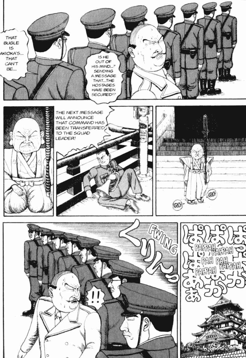 Page 202 Chapter Unknown_d9bc Bakune Young