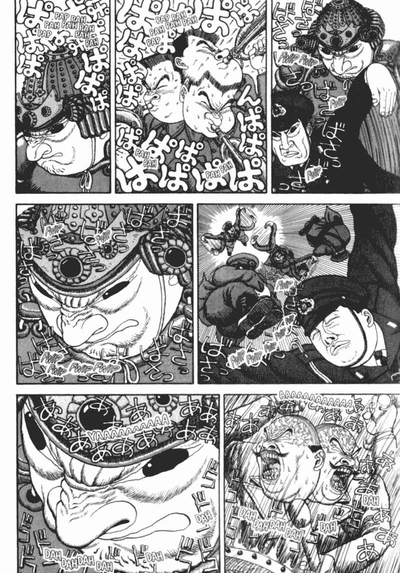 Page 207 Chapter Unknown_d9bc Bakune Young