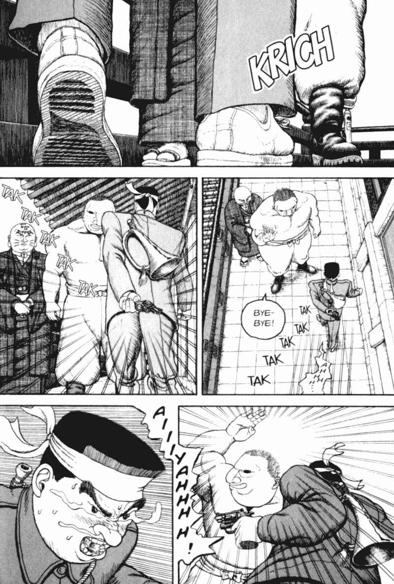 Page 230 Chapter Unknown_d9bc Bakune Young