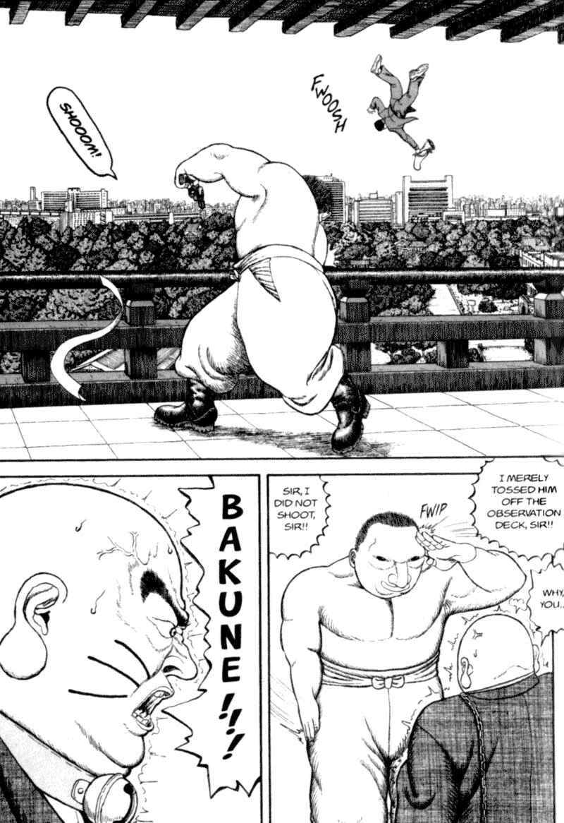 Page 231 Chapter Unknown_d9bc Bakune Young