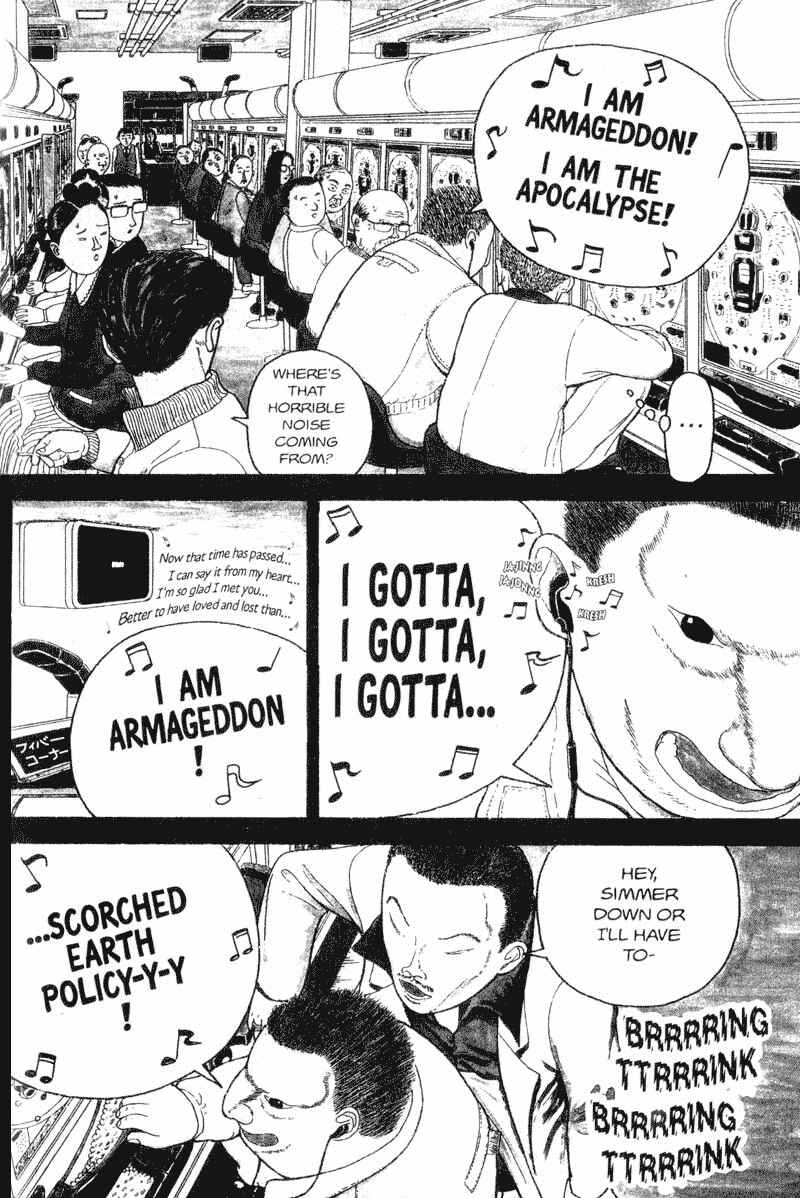 Page 4 Chapter Unknown_d9bc Bakune Young