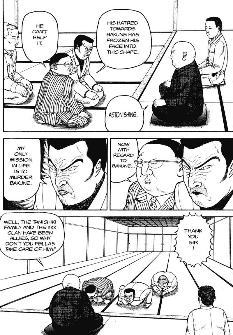 Page 40 Chapter Unknown_d9bc Bakune Young