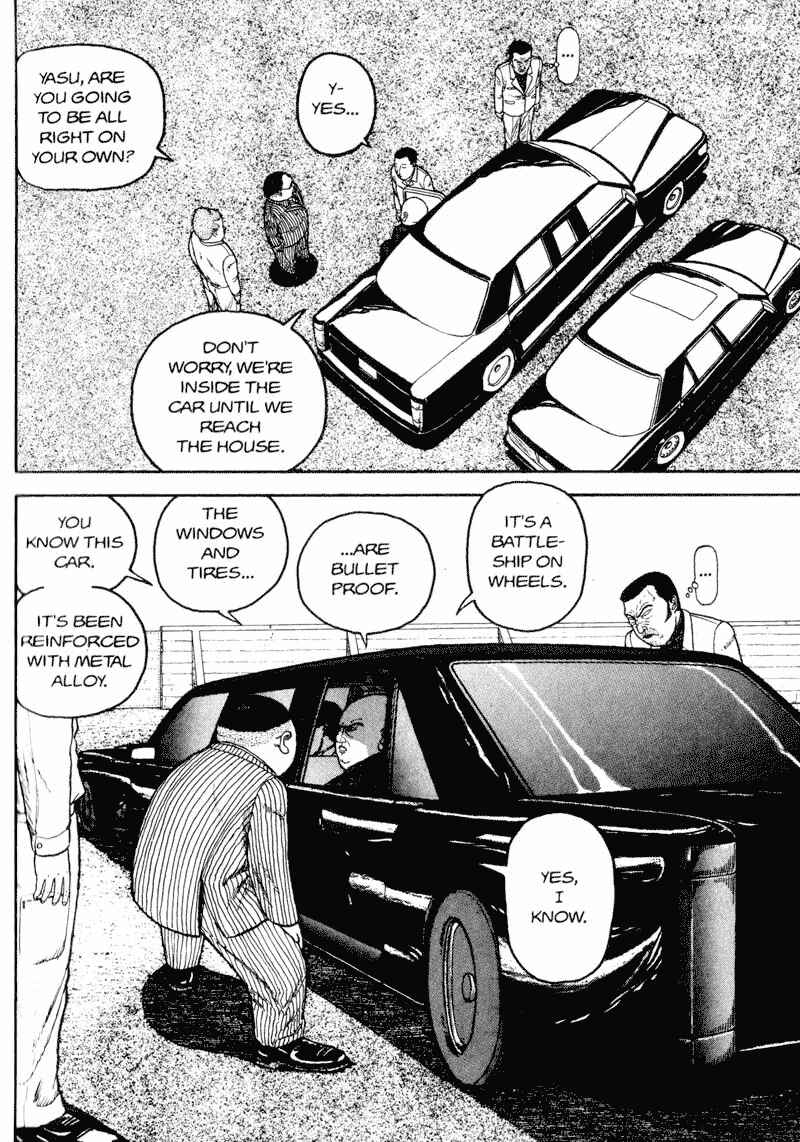 Page 42 Chapter Unknown_d9bc Bakune Young
