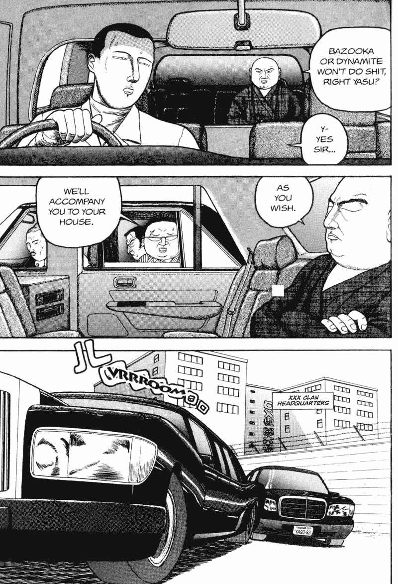 Page 43 Chapter Unknown_d9bc Bakune Young