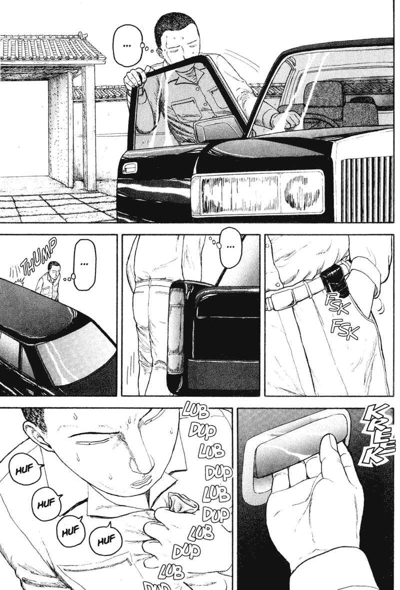 Page 45 Chapter Unknown_d9bc Bakune Young