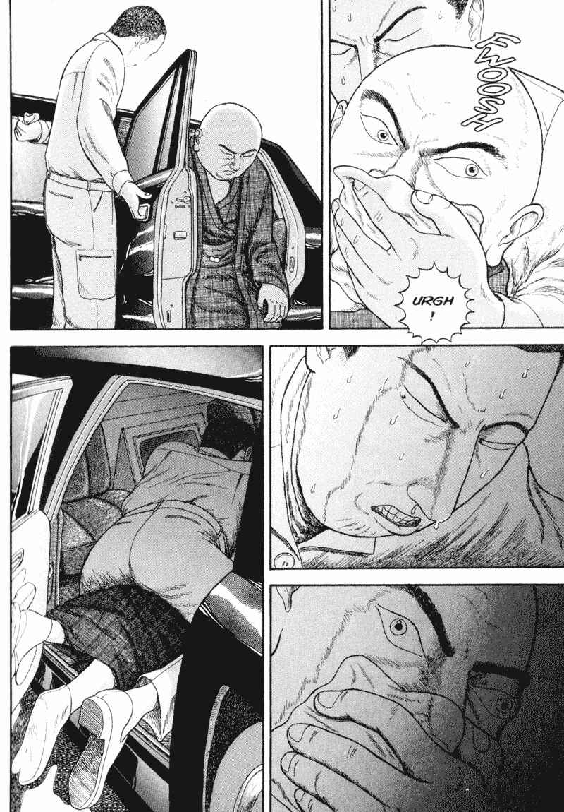 Page 46 Chapter Unknown_d9bc Bakune Young