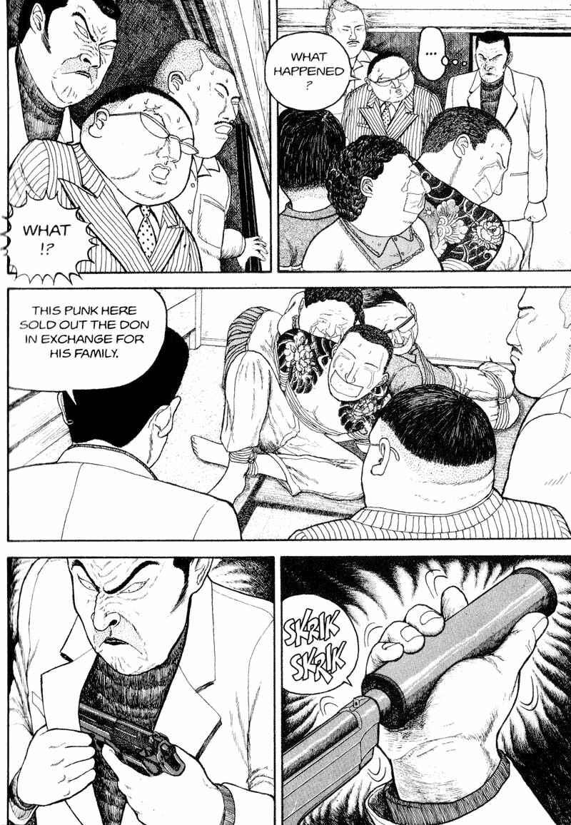 Page 52 Chapter Unknown_d9bc Bakune Young