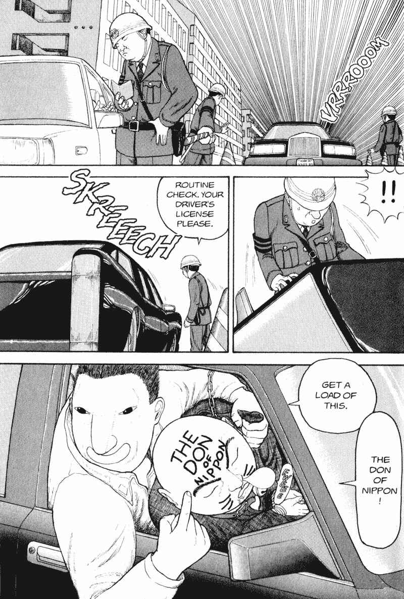 Page 55 Chapter Unknown_d9bc Bakune Young