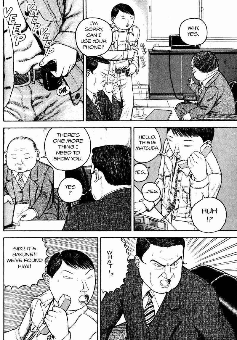 Page 60 Chapter Unknown_d9bc Bakune Young