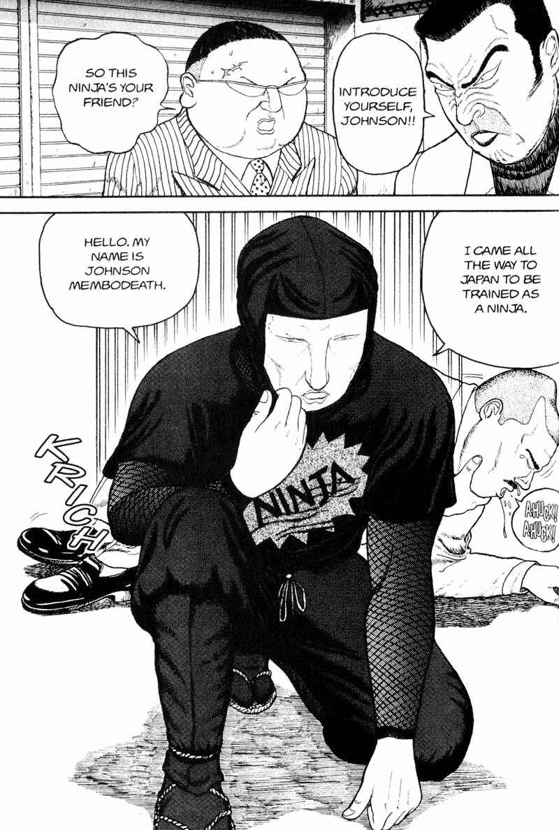 Page 69 Chapter Unknown_d9bc Bakune Young