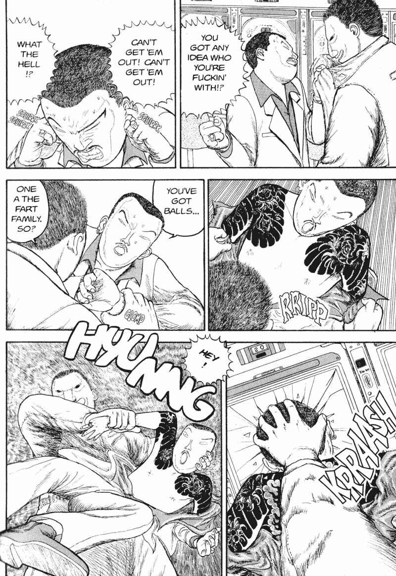 Page 7 Chapter Unknown_d9bc Bakune Young