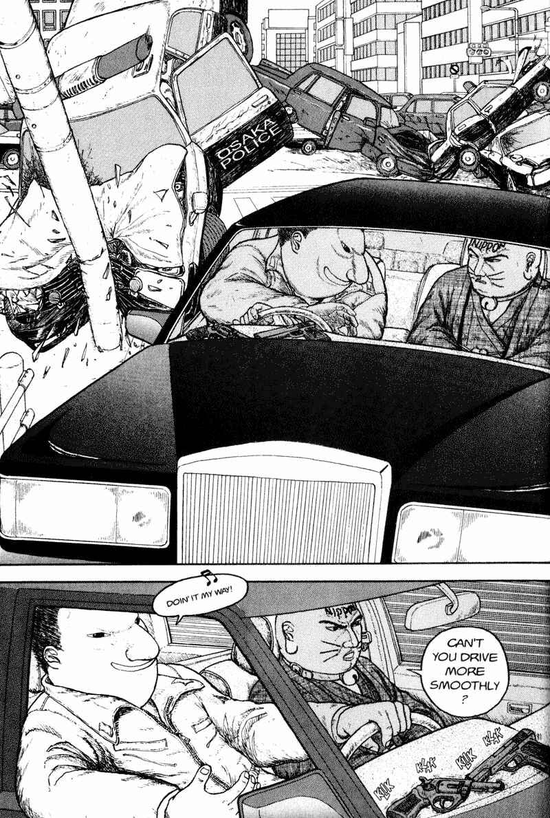 Page 71 Chapter Unknown_d9bc Bakune Young