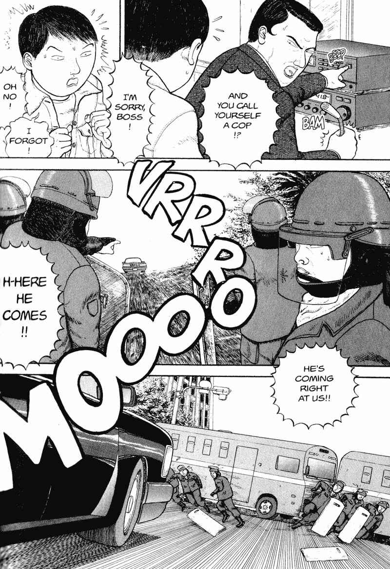 Page 74 Chapter Unknown_d9bc Bakune Young