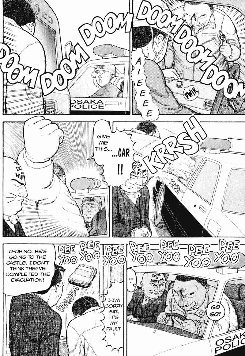 Page 78 Chapter Unknown_d9bc Bakune Young