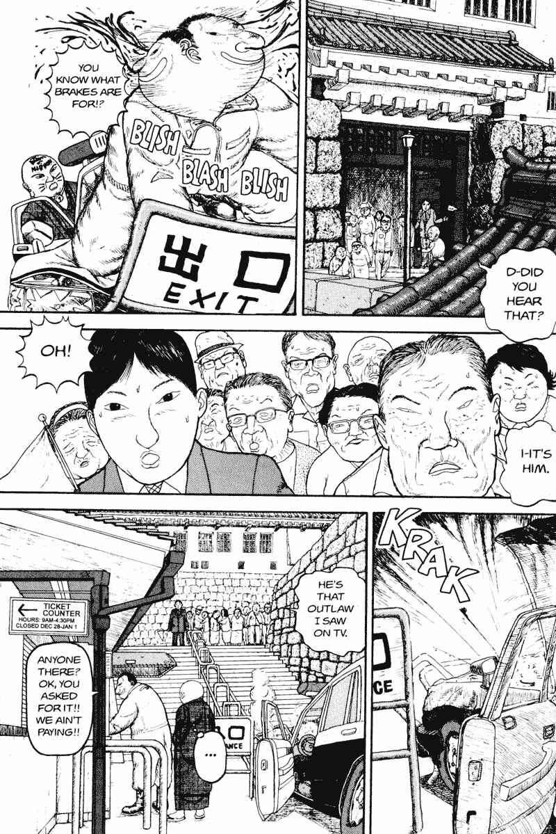 Page 81 Chapter Unknown_d9bc Bakune Young