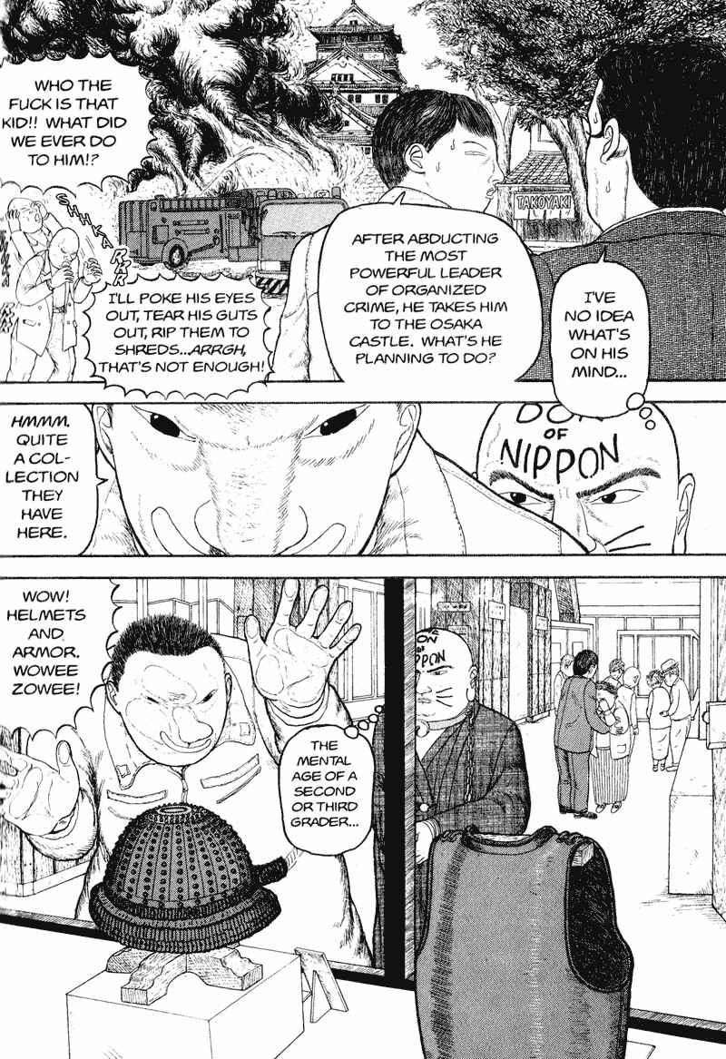 Page 84 Chapter Unknown_d9bc Bakune Young