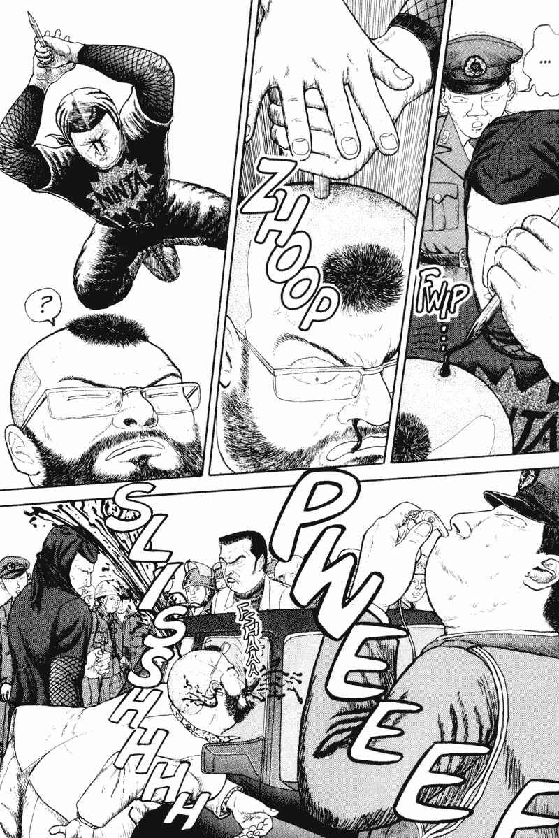 Page 91 Chapter Unknown_d9bc Bakune Young