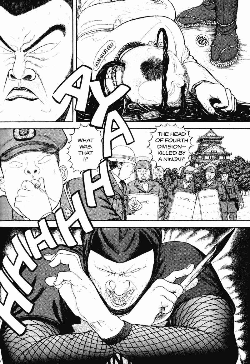 Page 92 Chapter Unknown_d9bc Bakune Young