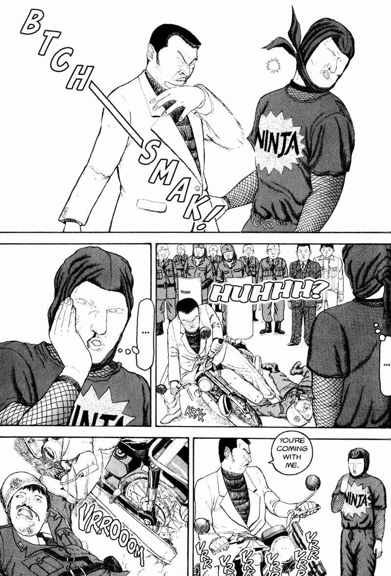 Page 97 Chapter Unknown_d9bc Bakune Young