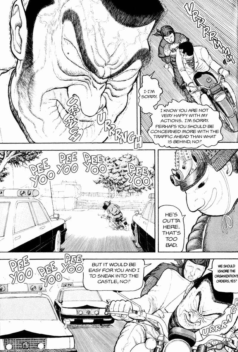 Page 99 Chapter Unknown_d9bc Bakune Young