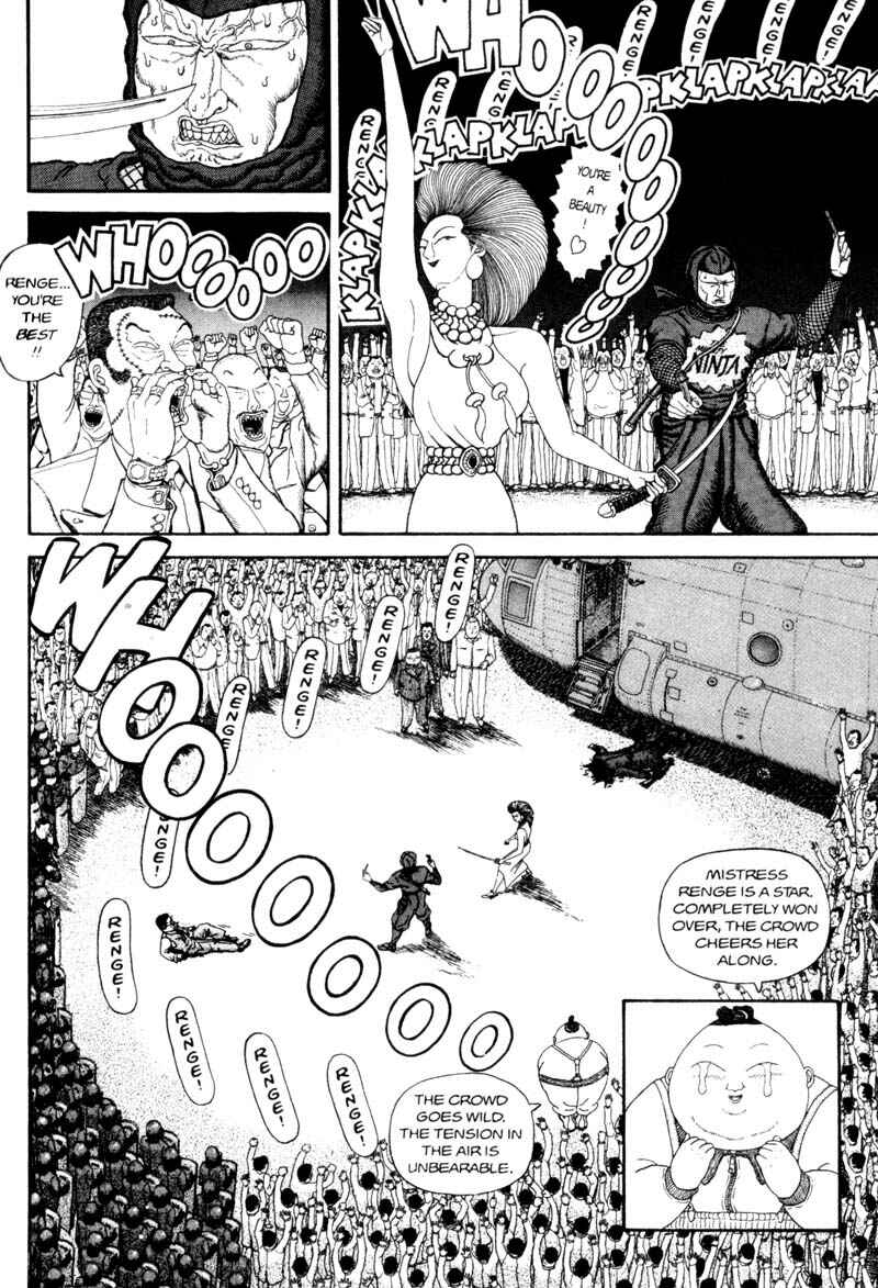 Page 110 Chapter Unknown_366f Bakune Young