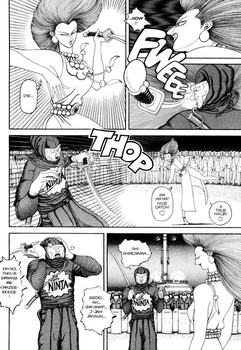 Page 112 Chapter Unknown_366f Bakune Young