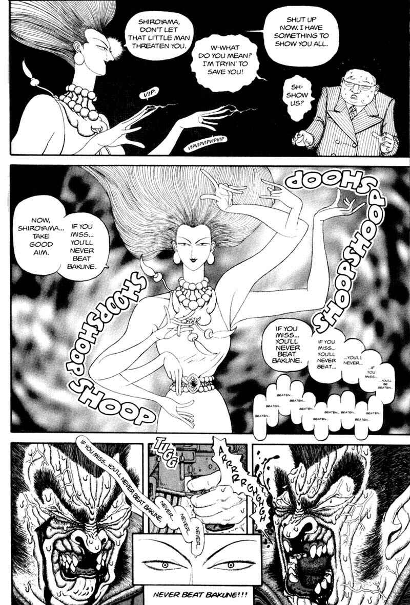 Page 116 Chapter Unknown_366f Bakune Young