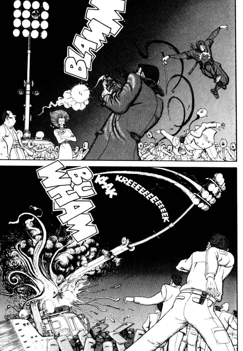 Page 125 Chapter Unknown_366f Bakune Young