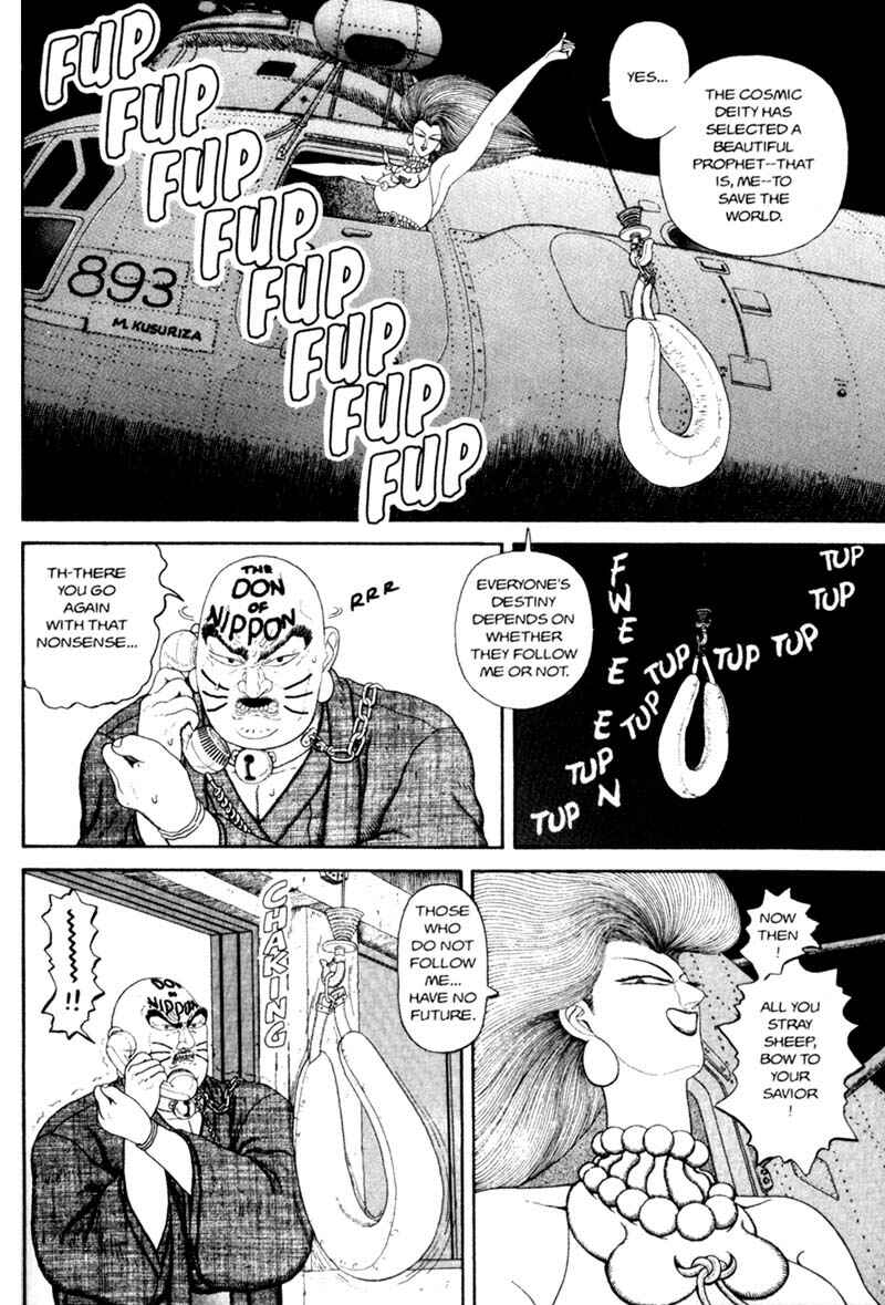 Page 154 Chapter Unknown_366f Bakune Young