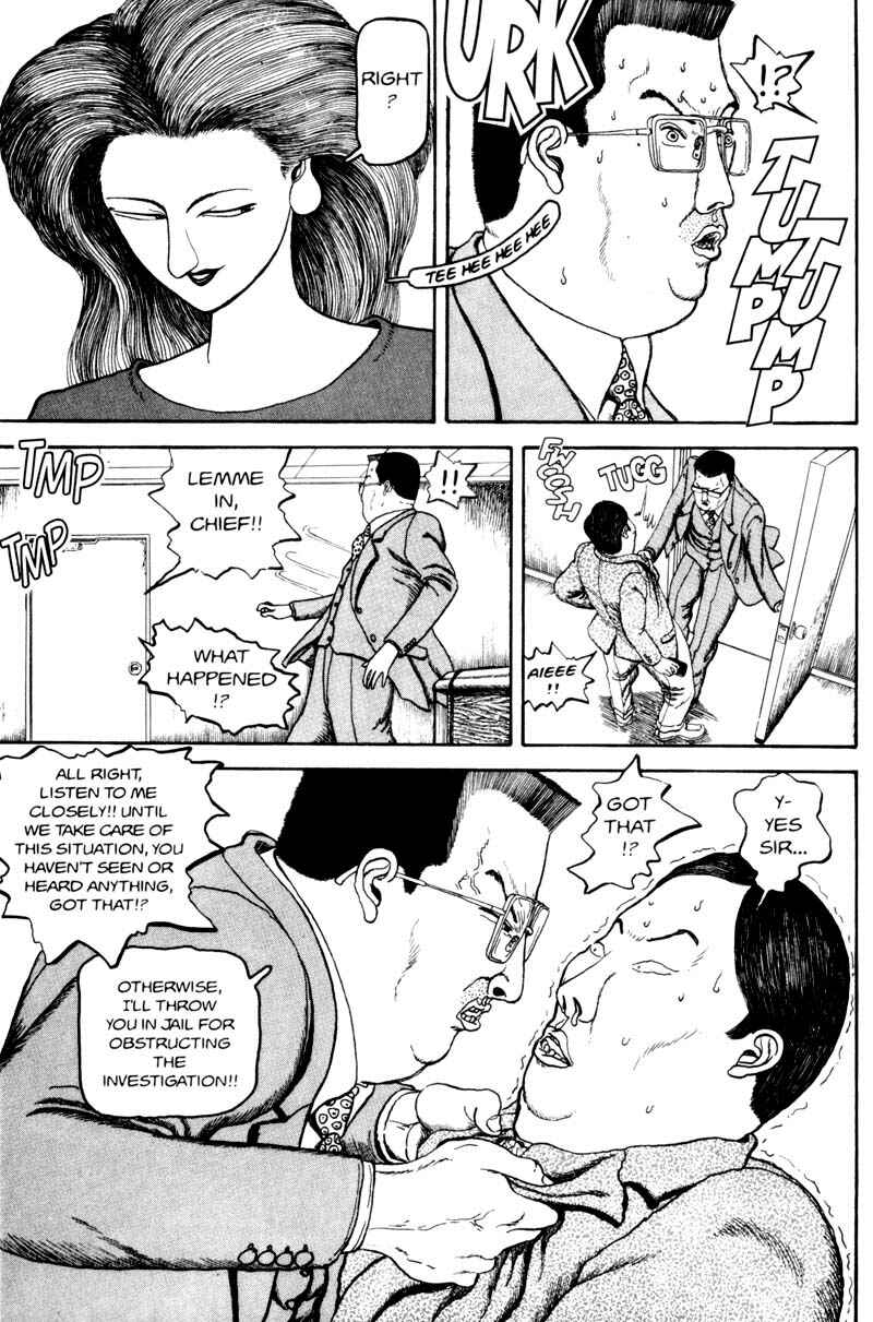 Page 18 Chapter Unknown_366f Bakune Young