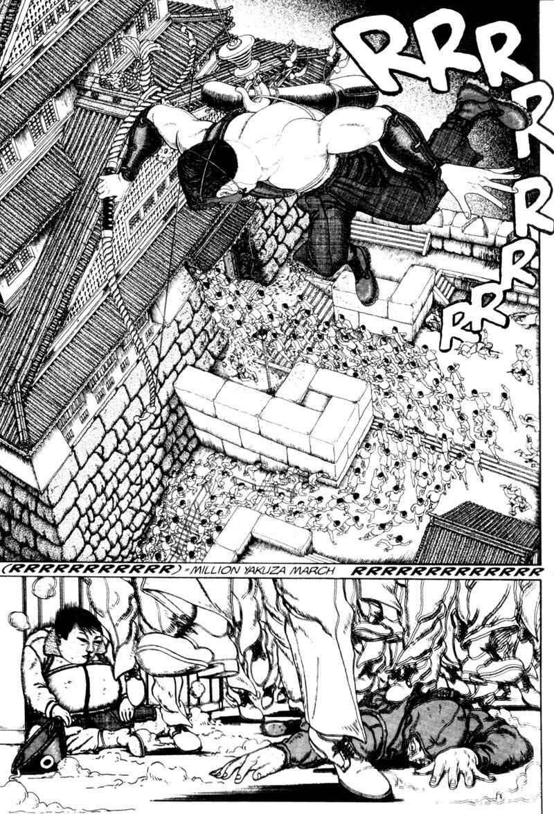 Page 199 Chapter Unknown_366f Bakune Young