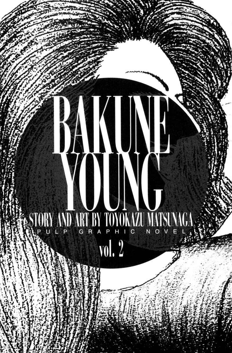 Page 2 Chapter Unknown_366f Bakune Young