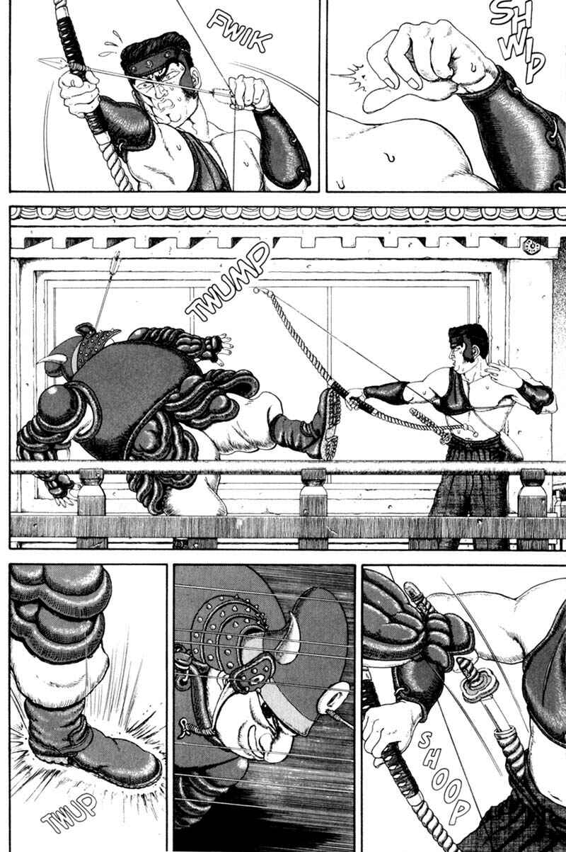 Page 208 Chapter Unknown_366f Bakune Young
