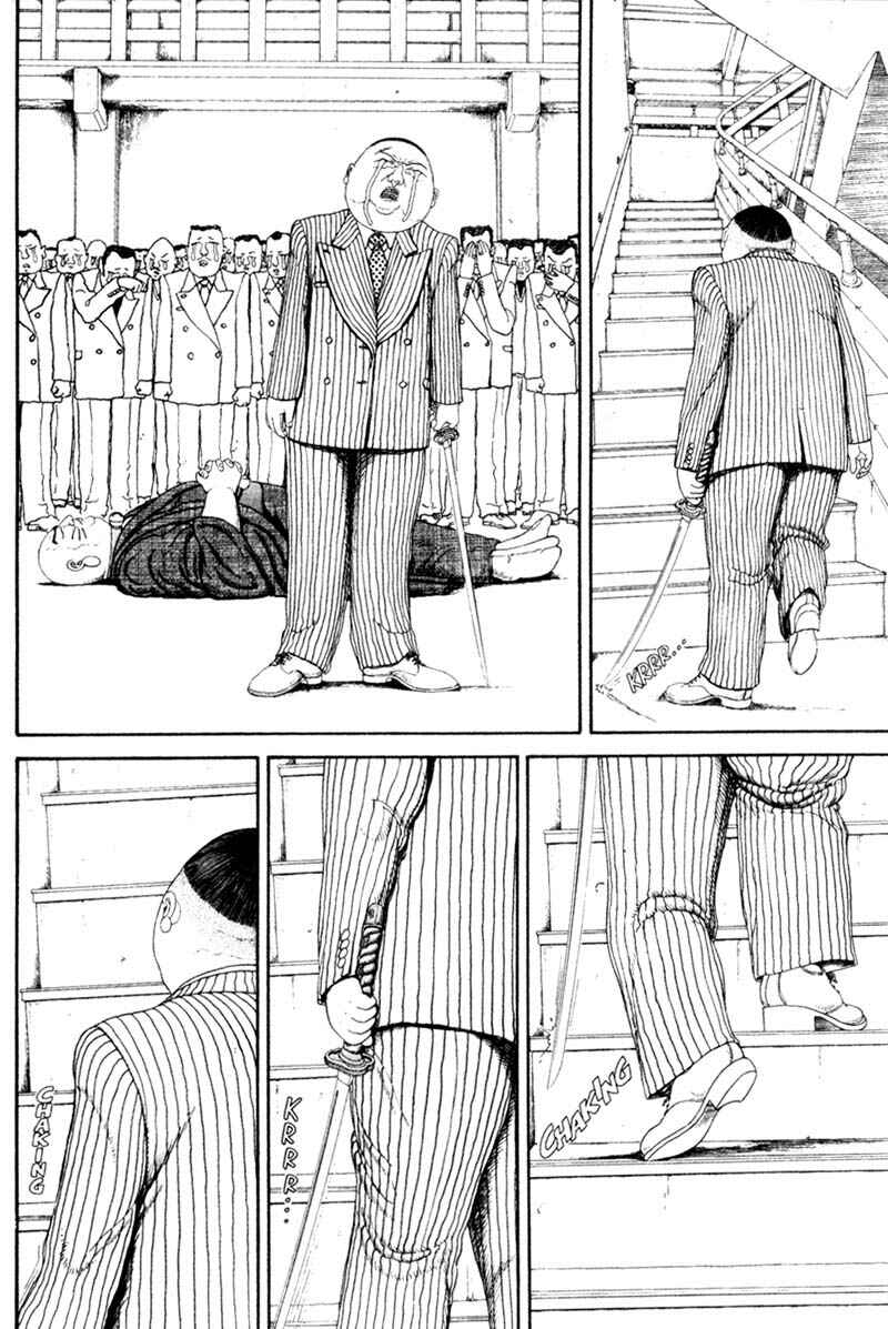 Page 228 Chapter Unknown_366f Bakune Young